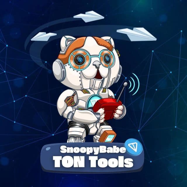 TON Tracker 